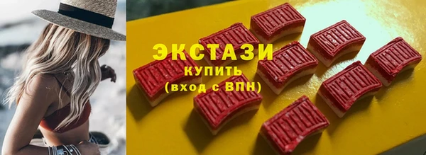 герыч Вязники